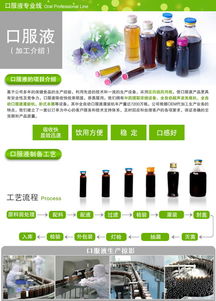 網(wǎng)絡(luò)技術(shù)服務(wù) 數(shù)字時(shí)代企業(yè)發(fā)展的核心驅(qū)動(dòng)力