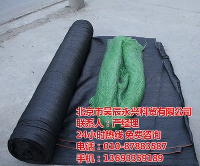 防塵網(wǎng)市場(chǎng)價(jià)格解析 材質(zhì)、規(guī)格與購(gòu)買指南
