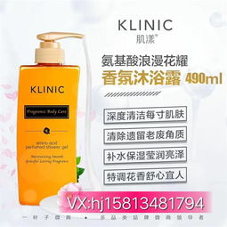 突發(fā)容易發(fā)叉不順滑？一葉子肌漾洗護實戰(zhàn)評測與深層護理指南